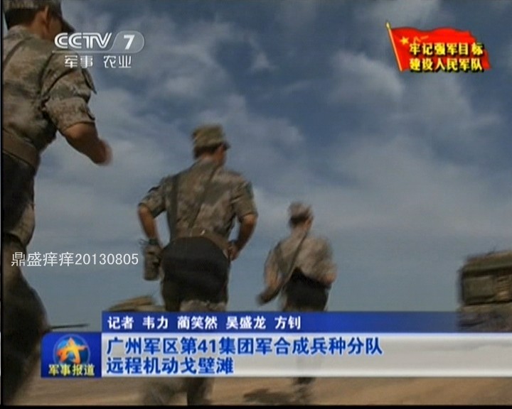  亚特兰大狂轰滥炸创纪录，真蓝黑书写进攻传奇